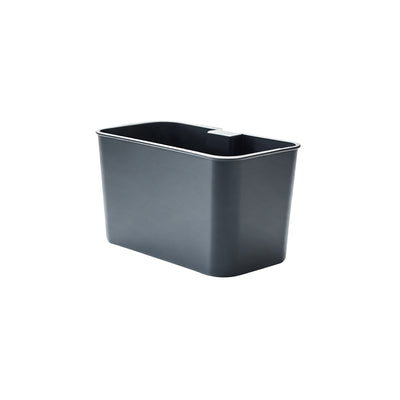 2-in-1 Front Storage Basket & Cup Holder